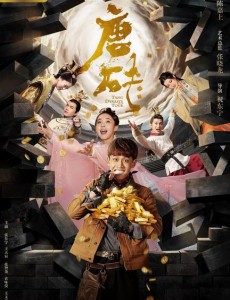 �����׾������