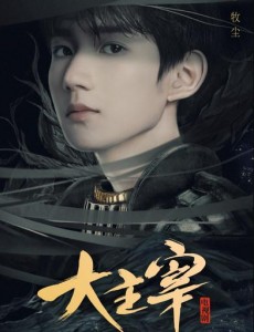 ��Ĩ�����ҵ��ǹ⣨������������㣩�������