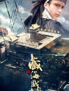 ��Ѫ����������