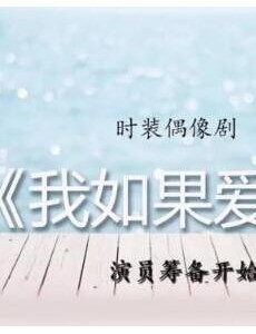 �ҵ�Ů���Ǽ��پ������