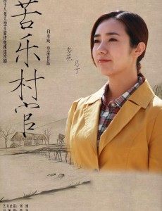 �������������