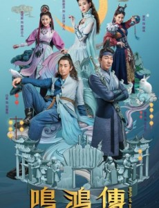 ��Խ�˺�ӵ����������