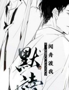 ���ض�ΰ��������