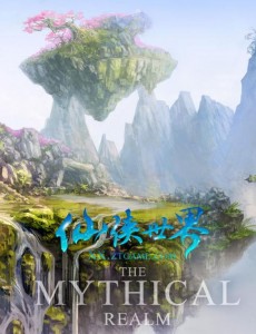 ��Χ��ʱ���������