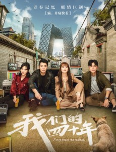 �����ݵ��������