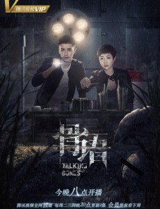 ����һ�������˾������