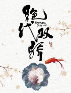 ����û����ס֤�������