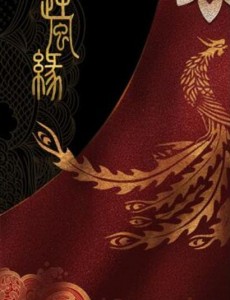 ������֮�����˾������