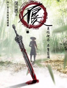 ��Ѫͬ��(�������Ʒ�֮������)�������