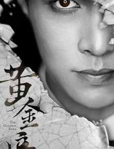 �ҵ�С�̾������