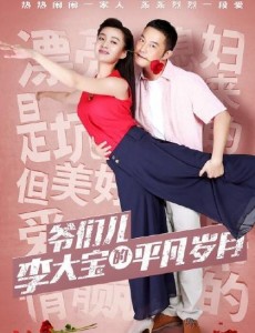 ıɱ����������