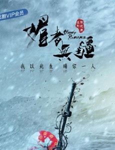 �����߾������