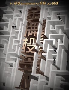 �������¾������