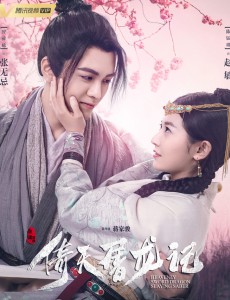 ���ӥ�Ծ������