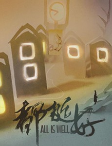 ת��֮���������