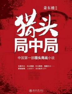 �߻�������