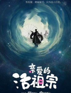 �����µķ�ͥ�������