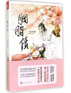 ��żʦ2�������