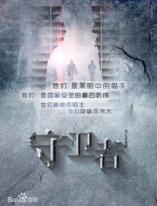 ��Ѫ��У�������