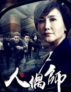 ���ղʺ�֮̽��������