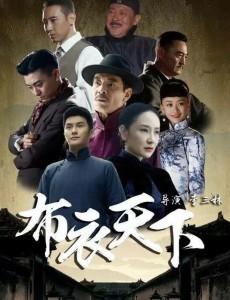 �����ӵܱ��������