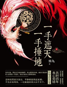 ��ͷ���о־������