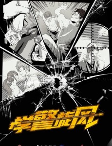 �೤���¾������