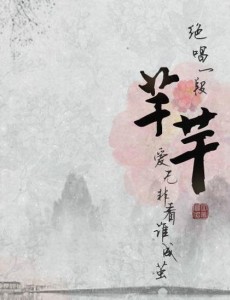 �¸��߾������