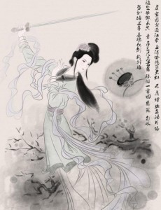 ���ǻ�԰�������