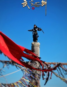 ����ħ���ž������