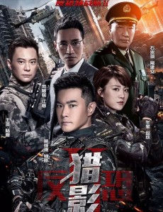 ���㸡�����ξ������