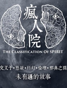 ������ҵ�������