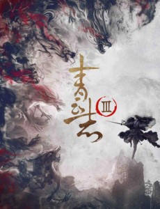 �����ǻ�����������