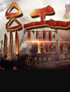 ���μ�Ů�����������