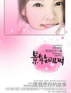 ������ջ�������