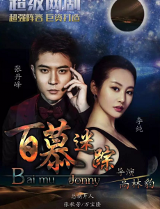 һ�������͢���������