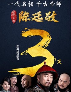 ����è�������