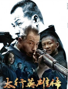 �ݼ��������˾������