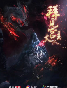 ʢ����˵�������