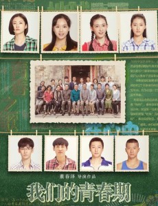 �Ұ���������õİ��ž������