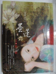 ��ǰһ���������