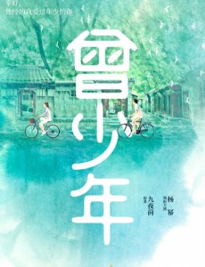 �װ������Ӵ��˾������