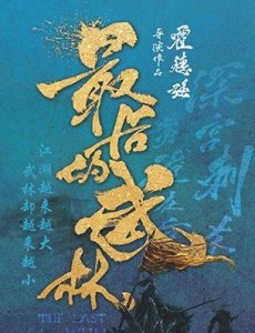 �����Ƥ��������