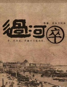 ��ˮҥ�������