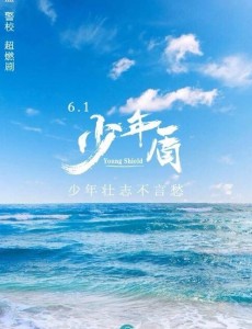 �����Ǽ�С�¾������