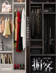 �����������