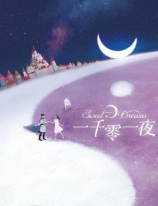 �ҵĲ������������