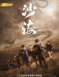 ���㵽����֮�۾������