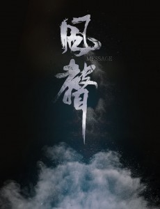 ������������