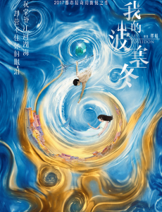 ����֮�����������